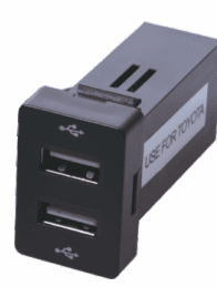 Dual Toyota Revo USB Charger