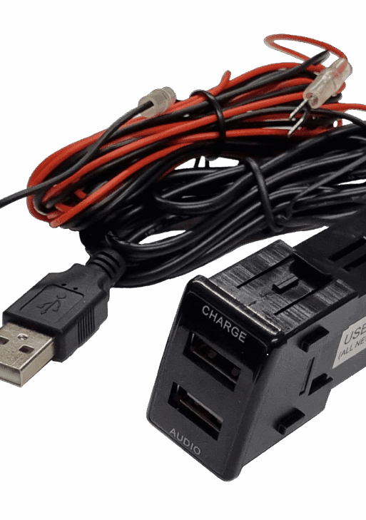 Isuzu Audio Extender