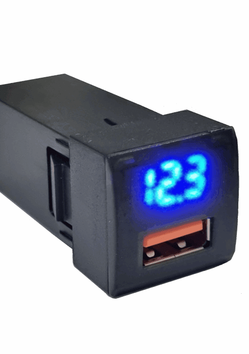 Toyota QC3 Charger +Voltmeter